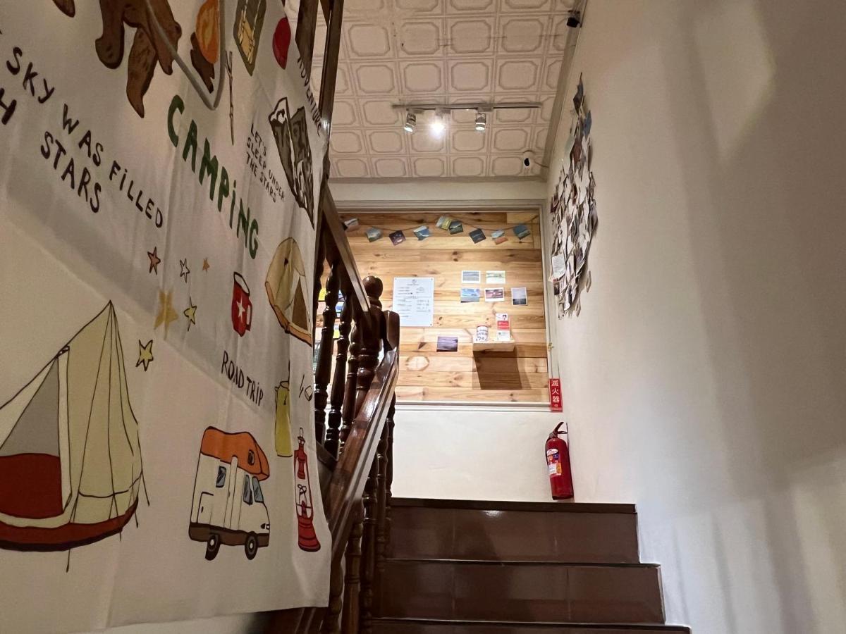 Gift Box Hostel ฉีซ่าง ภายนอก รูปภาพ