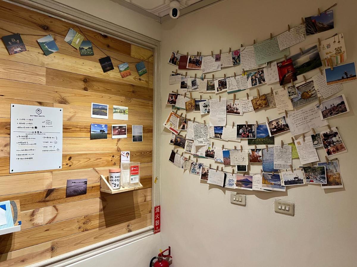 Gift Box Hostel ฉีซ่าง ภายนอก รูปภาพ