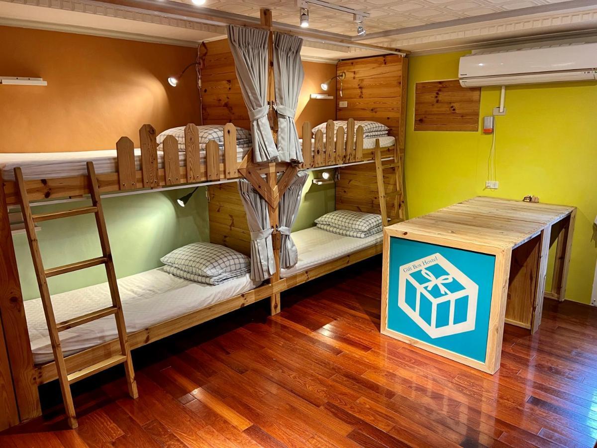 Gift Box Hostel ฉีซ่าง ภายนอก รูปภาพ