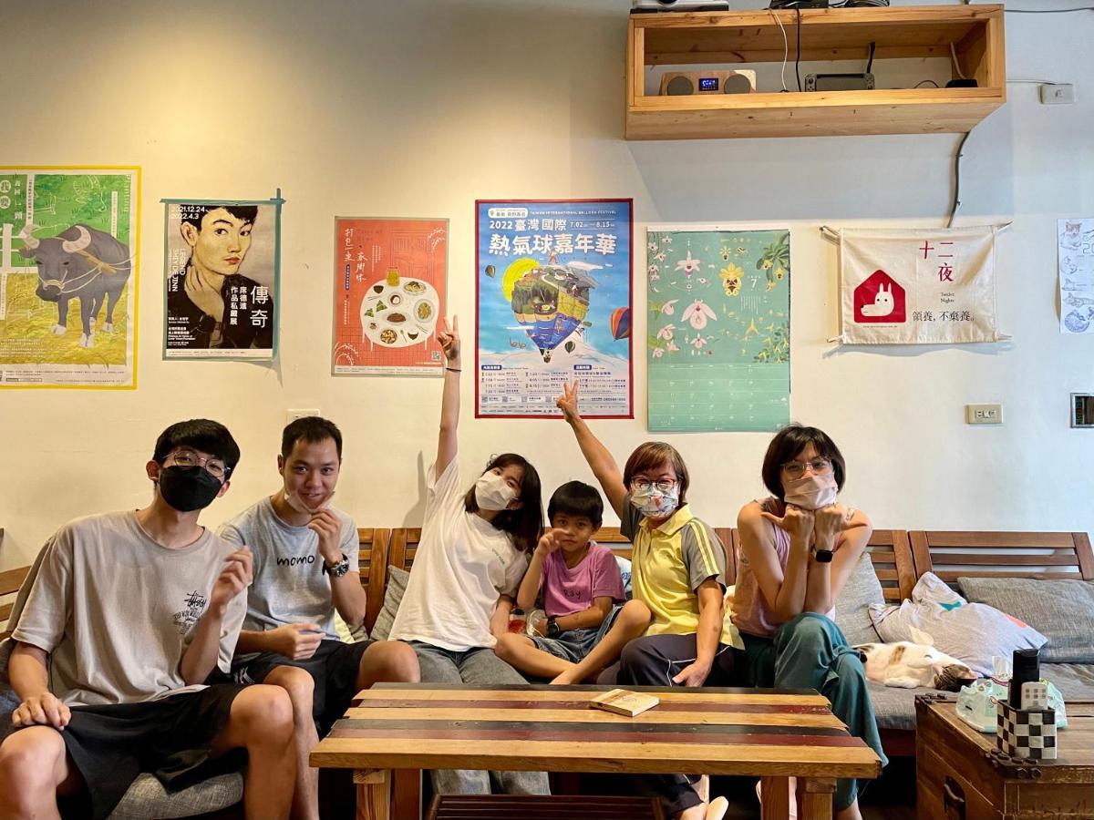 Gift Box Hostel ฉีซ่าง ภายนอก รูปภาพ