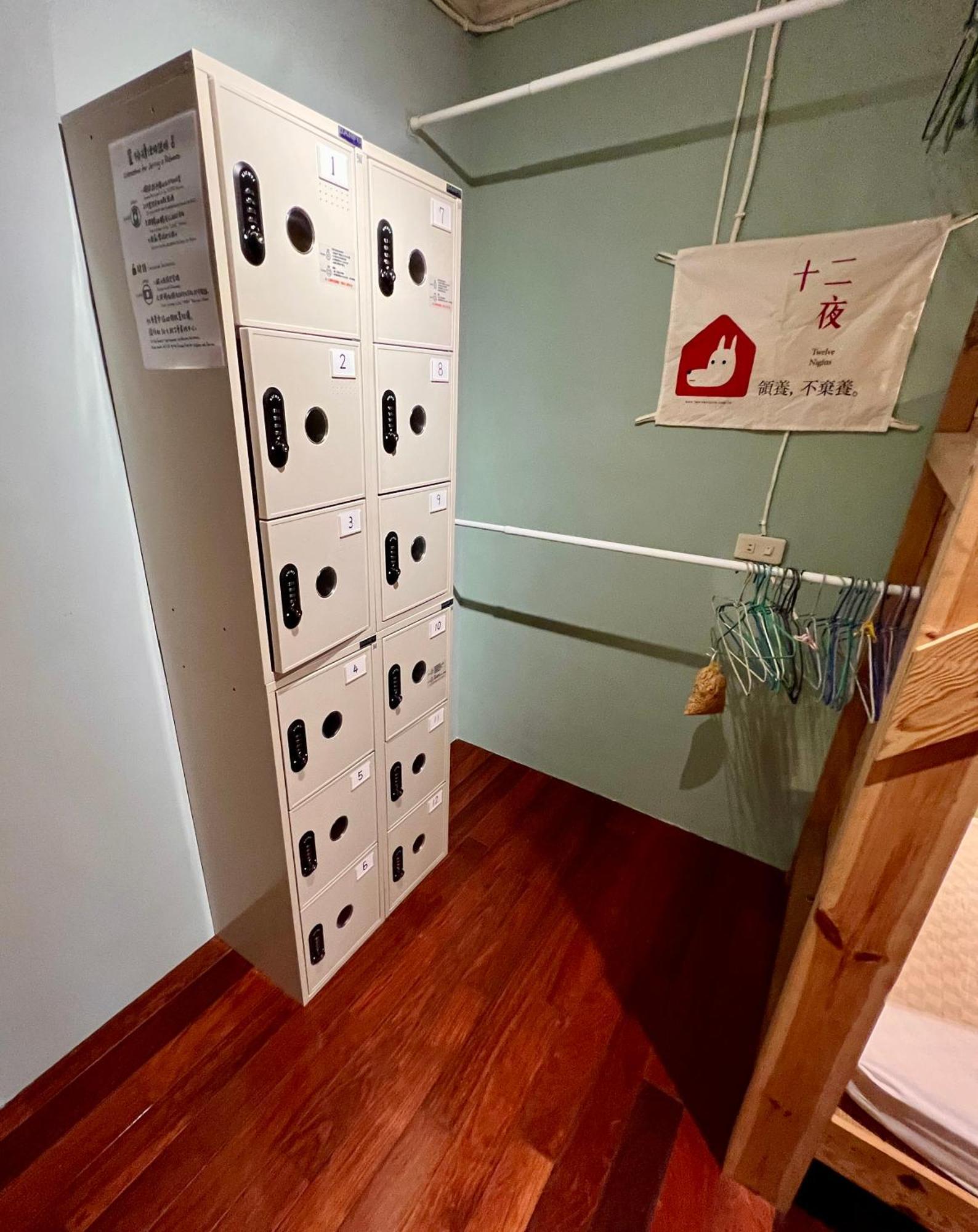 Gift Box Hostel ฉีซ่าง ภายนอก รูปภาพ